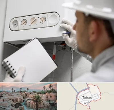 تعمیرکار پکیج در طبس