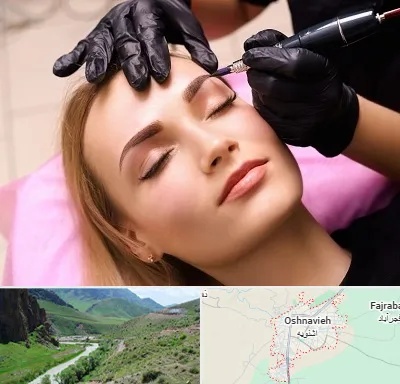 آرایش دائم در اشنویه