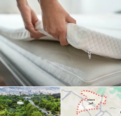 تعمیر تشک در البرز
