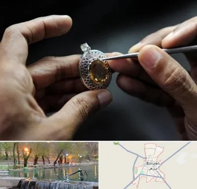 آموزشگاه طراحی طلا و جواهر در بروجن