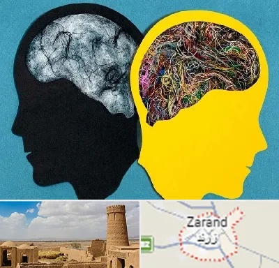 دکتر اختلال دوقطبی در زرند