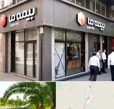 بیمه ما در کهنوج
