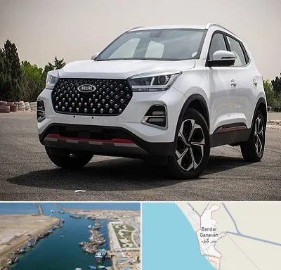تعمیرگاه ام وی ام در بندر گناوه
