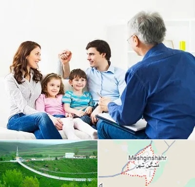 مشاور خانواده در مشگین شهر