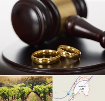 وکیل ازدواج در تاکستان