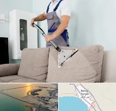 مبل شویی در بندر کنگان