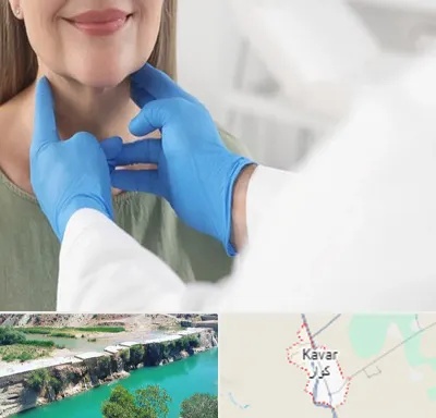 جراح سرطان گلو در کوار