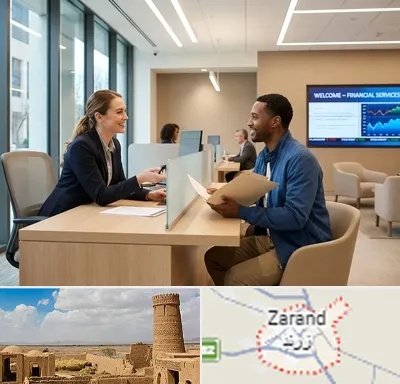 بانک سرمایه در زرند