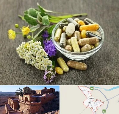 فروش گیاهان دارویی در قائن