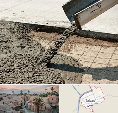 کارخانه مصالح ساختمانی در طبس