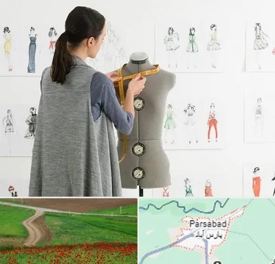 آموزشگاه طراحی لباس سینما در پارس آباد