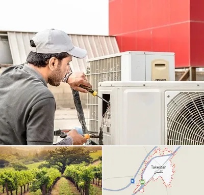 نصاب کولر آبی در تاکستان