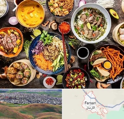 آموزشگاه غذا های بین المللی در فارسان