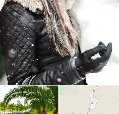 فروشگاه چرم زنانه در کهنوج