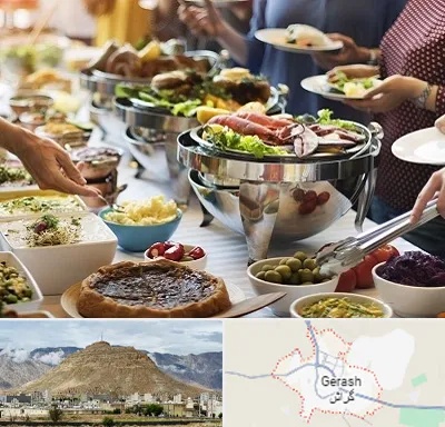 رستوران سلف در گراش