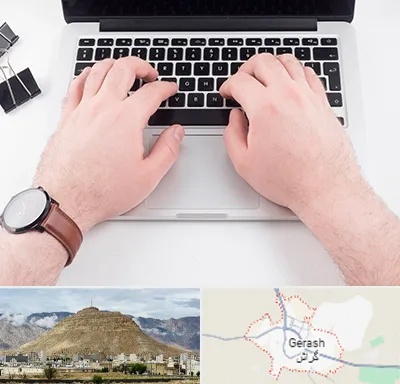 کلاس تایپ سریع در گراش