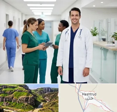 روپوش و اسکراب پزشکی در هشترود