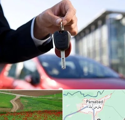 فروش ماشین اقساطی در پارس آباد