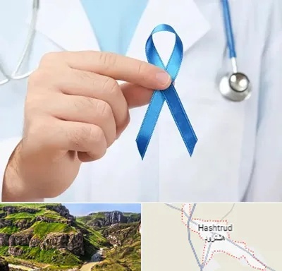 دکتر سرطان بیضه در هشترود