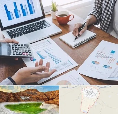 آموزشگاه مدیریت کسب و کار در گرمسار