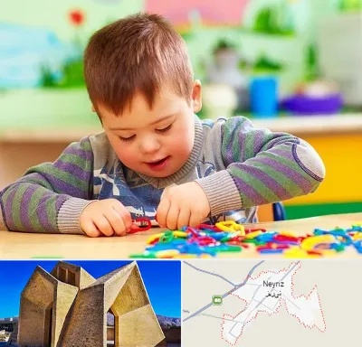 روانشناسی کودکان استثنایی در نی ریز