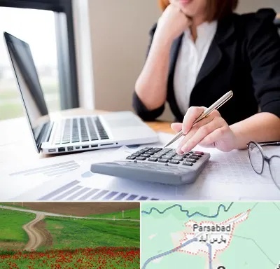 دوره آموزش مالیاتی در پارس آباد