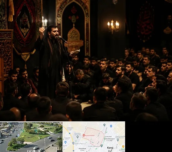 مداح در شاهین ویلا کرج