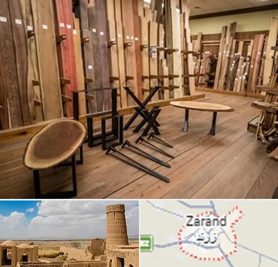 چوب فروشی در زرند