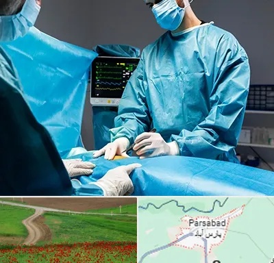 جراح سرطان کلیه در پارس آباد