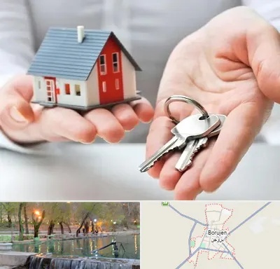 املاک در بروجن