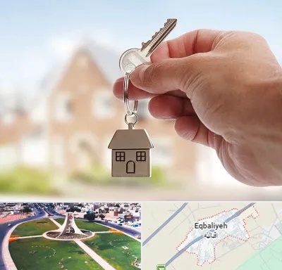 تعاونی مسکن در اقبالیه