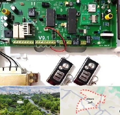 نصب دزدگیر منزل در البرز