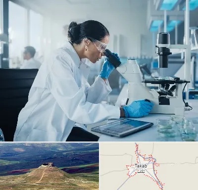 آزمایشگاه HPV در تکاب