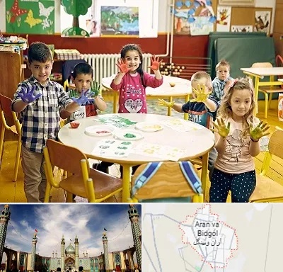 مهد کودک در آران و بیدگل