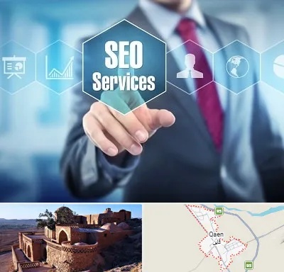 شرکت سئو سایت در قائن