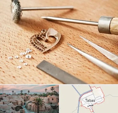آموزشگاه تعمیرات طلا در طبس