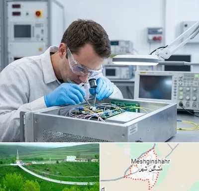 تعمیر سورس دستگاه لیزر فایبر در مشگین شهر