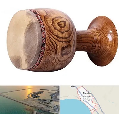 آموزشگاه تنبک در بندر کنگان
