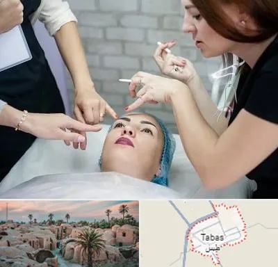آموزشگاه آرایشگری در طبس