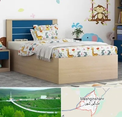 سرویس خواب کودک و نوجوان در مشگین شهر