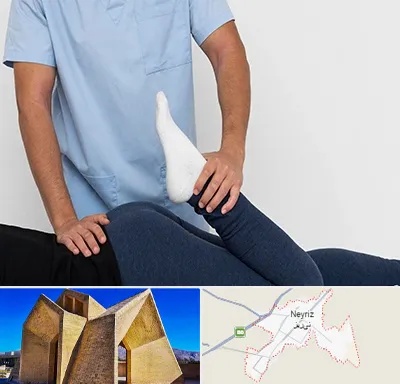 دکتر متخصص لگن در نی ریز