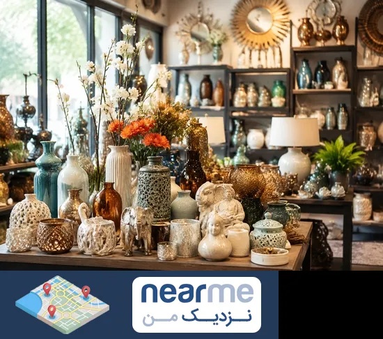 عمده فروشی وسایل دکوری و تزیینی در نزدیک من