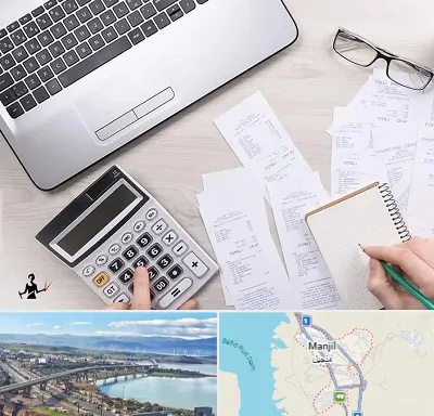خدمات مالی و مالیاتی در منجیل