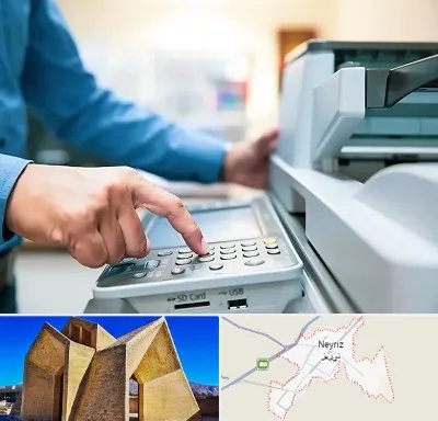 کافی نت شبانه روزی در نی ریز