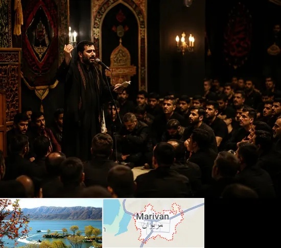 مداح در مریوان