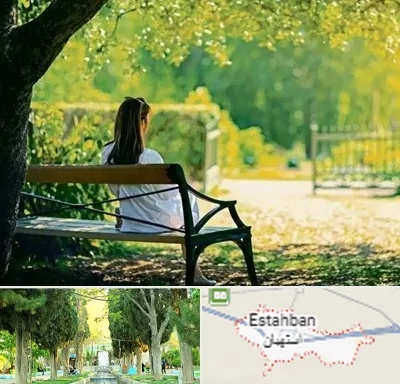 پارک بانوان در استهبان