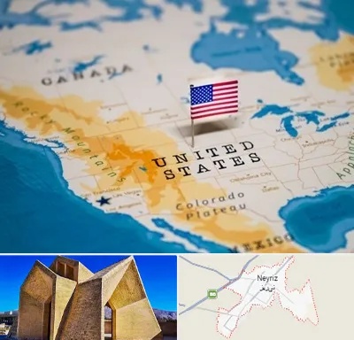 وکیل مهاجرت به آمریکا در نی ریز