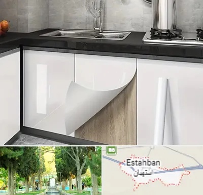 نصب برچسب کابینت در استهبان