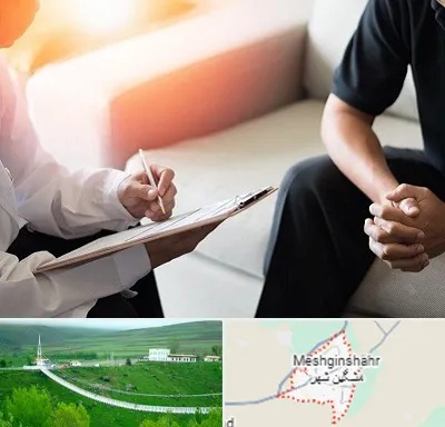 دکتر روانشناس در مشگین شهر