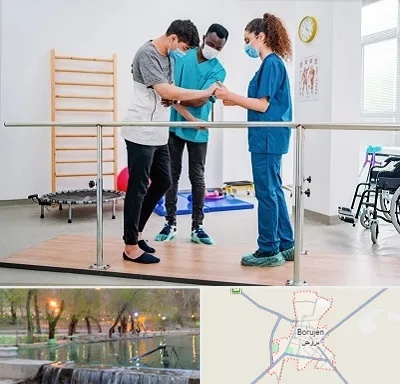 کلینیک کار درمانی در بروجن